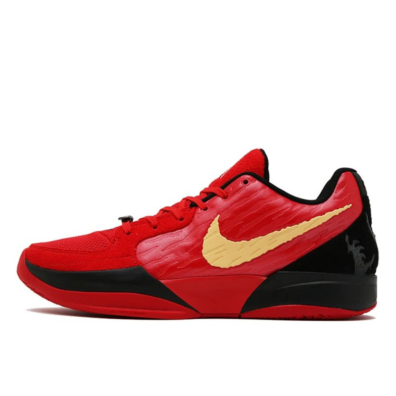 Nike Ja 2 Nightmare, vue de côté