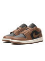 Air Jordan 1 Low Archaeo Brown - 2