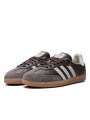 Adidas Samba OG Brown Putty Grey - 1