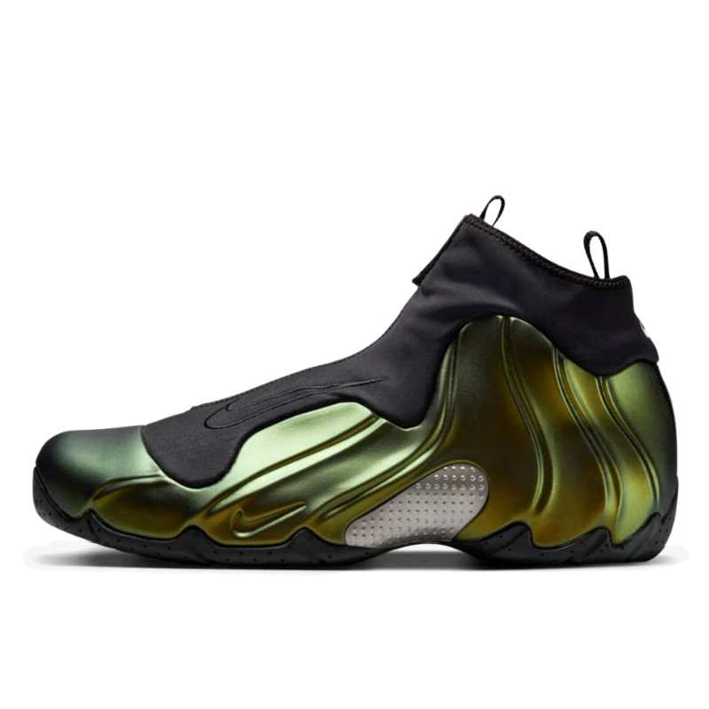 Nike Air Flightposite Metallic Gold - 1
