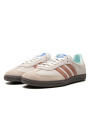 Adidas Samba OG Beige - 2