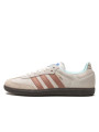 Adidas Samba OG Beige - 1