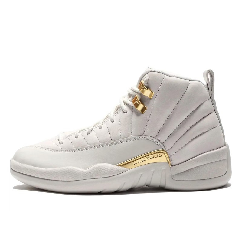 Air Jordan 12 Retro Phantom - 1