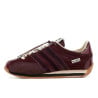 Adidas Country OG Song For The Mute Maroon - 1