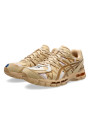 ASICS Gel-Kayano 20 Doublet Cardboard - 2