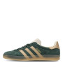 Adidas Gazelle Indoor Shadow Green Warm Sandstone - 1
