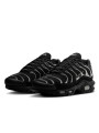 Air Max Plus Swarovski Moonlight - 2