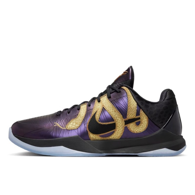 Nike Kobe 5 Protro Year of the Mamba Eggplant - 1