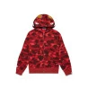Hoodie Bape Camo Shark Sull Zip Zed - 1