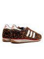 Adidas SL 72 OG Leopard Print - 3