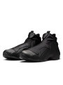 Nike Air Flightposite Black - 2