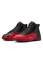 Air Jordan 12 Retro Flu Game - 2