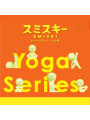 Smiski Yoga - 4