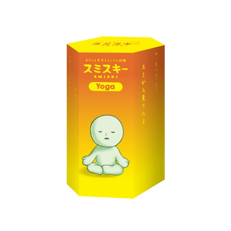 Smiski Yoga - 1