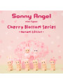 Sonny Angel Série Cherry Blossom Hanami - 3