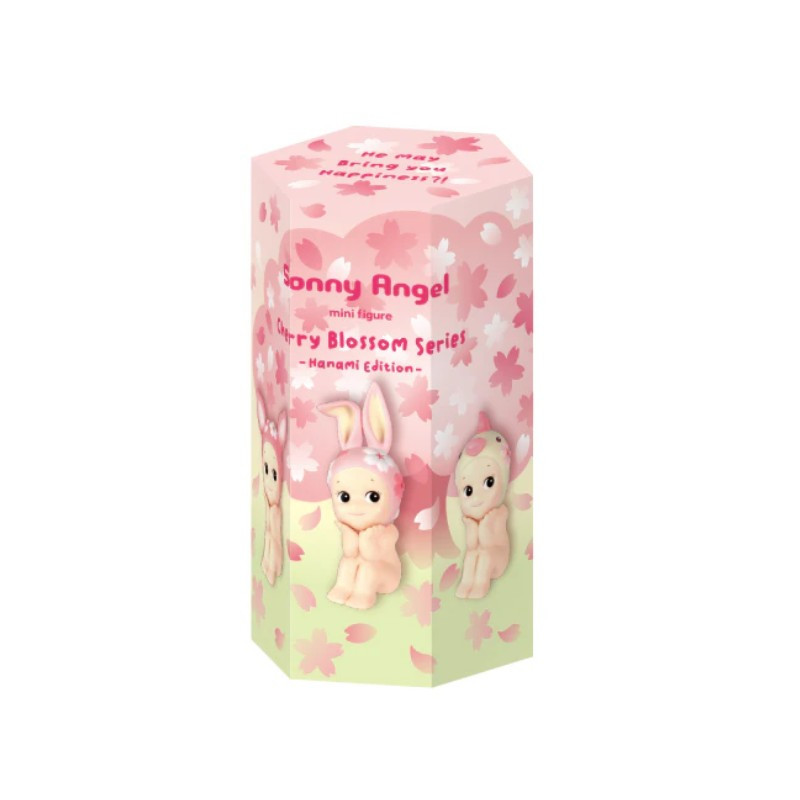 Sonny Angel Cherry Blossom Hanami-serien - 1