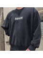 Sweat Supreme Washed Box Logo Black - 2