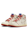 Air Jordan 1 Retro High Rare Air Sail Cinnaba - 2