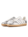 Adidas Samba OG Silver Metallic Cracked Leather - 2