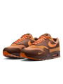 Air Max 1 King’s Day - 2