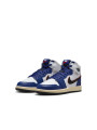 Air Jordan 1 Retro High OG Rare Air Enfant et Bébé - 2