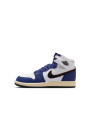 Air Jordan 1 Retro High OG Rare Air Enfant et Bébé - 1