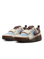 Nike Zoom Field Jaxx Travis Scott Leche Blue - 2