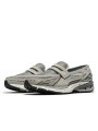 New Balance 1906L Raincloud - 2