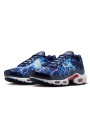 Air Max Plus Eclair Lightning (2025) - 2