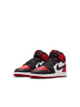 Air Jordan 1 High OG Ruby Enfant et Bébé - 2