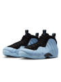 Nike Air Foamposite One Psychic Blue - 2