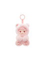 Pop Mart HACIPUPU Gummy Bear Series Vinyl Plush Pendant Single Blind Box - 1