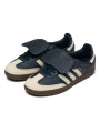 Adidas Samba LT Aurora Ink Cream White - 2
