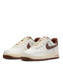 Nike Air Force 1 Low '07 Howard University Yardrunners - 2