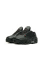 Puma Skope Forever Skepta Black - 1