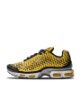 Nike Air Max Plus 7 Varsity Maize - 1