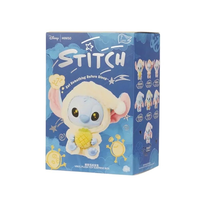 Miniso Top Toy Disney Stitch Eating Something Before Sleep Plush Keychain Single Blind Box - 2