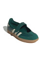 Adidas Samba Jane Green White Gum - 2
