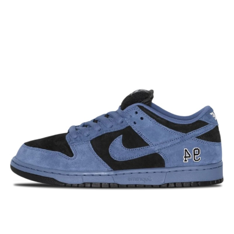 Nike SB Dunk Low Supreme 94 Ocean Fog - 2