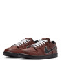 Nike SB Dunk Low Limosine Skateboards - 1