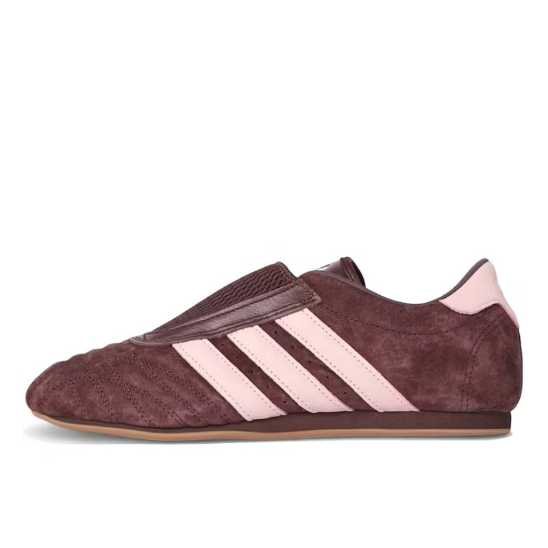 adidas Taekwondo Kith Shale Corsage, vue de côté