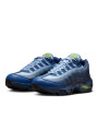 Nike Air Max Muscle 95 Yu-Gi-Oh! Joey - 2