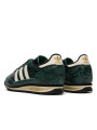 Adidas SL 72 OG Collegiate Green Snakeskin - 3