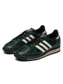 Adidas SL 72 OG Collegiate Green Snakeskin - 2