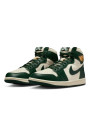 Air Jordan 1 Retro High Fir Pro Green - 2