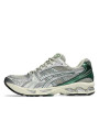 ASICS Gel-Kayano 14 Dried Leaf Green Pure Silver - 1
