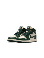 Air Jordan 1 Retro High OG Fir Pro Green - 2