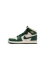 Air Jordan 1 Retro High OG Fir Pro Green - 1