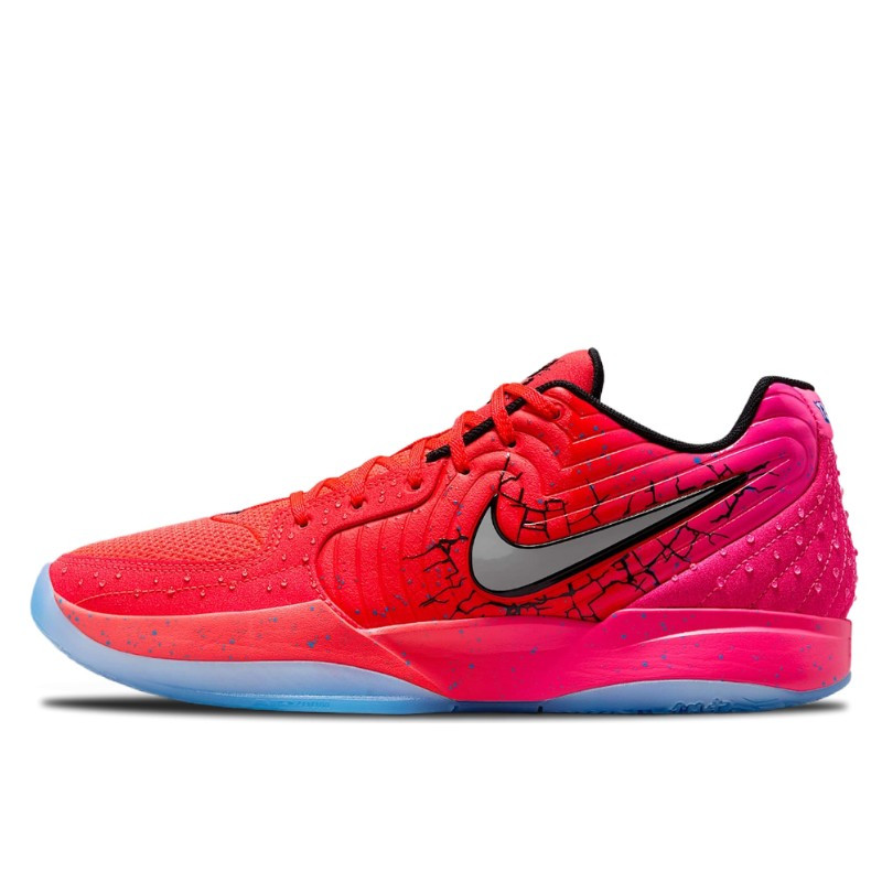 Nike Ja 2 Kool-Aid Tropical Punch, vue de côté