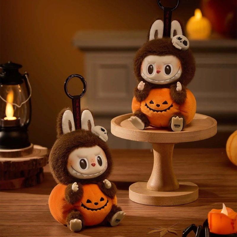 Pop Mart Labubu Happy Halloween Party Sitting Pumpkin | Limited